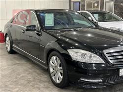 مرسيدس بنز S-Class